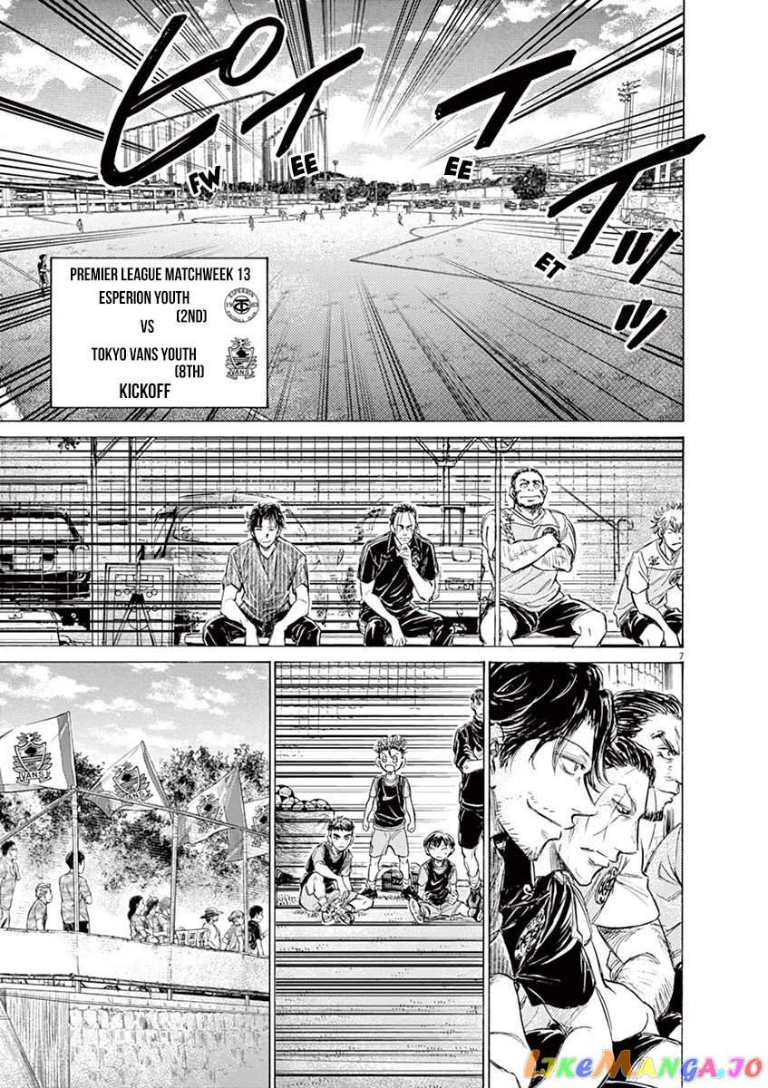 Ao Ashi, Chapter 153 image 08